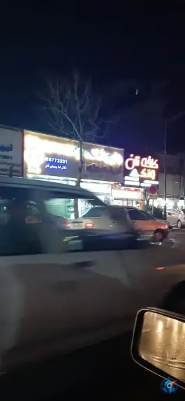 عکس داروخانه دکتر ندا مسلم آذر، کاووسیه، تهران 3