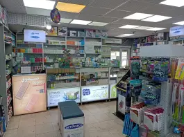 عکس داروخانه دکتر عینی، سازمان برنامه شمالی، تهران 2