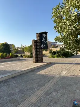 پارک محله ای کسری، شیراز