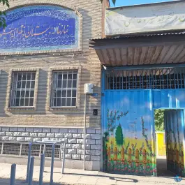 دبستان دخترانه منیره عاصمی، گرانمایه، تهران