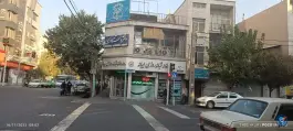داروخانه شبانه روزی ابیانه، محله ابوذر، تهران