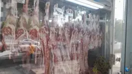عکس سوپر گوشت شیراز، کیان شهر، شیراز 2