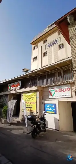 داروخانه دکتر محمد قاضی، محله ارگ، تهران