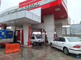 پمپ بنزین اکرمی - محله مبعث شیراز
