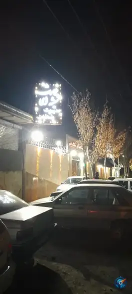 عکس تالار عمارت شیشه ای، بلوار شاهنامه، مشهد 1