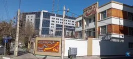 دبستان ماه و مهر