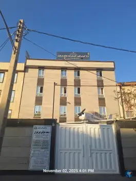 مرکز صنعت هوانوردی تهران
