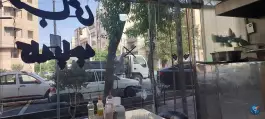 عکس طباخی طوس 3