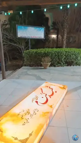 عکس خانه مداحان اهل بیت (ع) 9