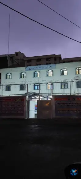 عکس دبیرستان پسرانه سلام ایران زمین 5