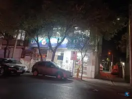 داروخانه لادن