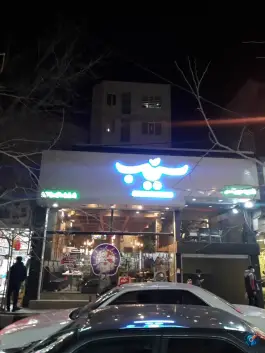 عکس پیتزا سیب 360 3