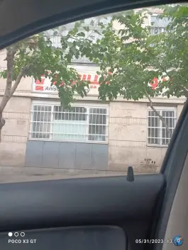 عکس داروخانه آنیسون 3