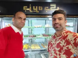 عکس جزیره جیگر 4