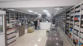 عکس داروخانه دکتر عاطفی 3