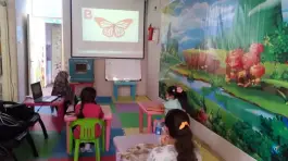 مهد و پیش دبستانی ریحانه النبی(س)