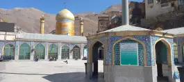 عکس امامزاده داوود 10