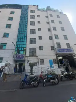 عکس بیمارستان سیدالشهدا 4