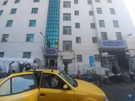 عکس بیمارستان سیدالشهدا 5