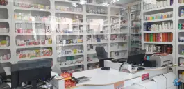 عکس داروخانه دکتر پگاه کهوری 2