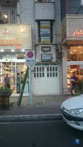 ساختمان پزشکان