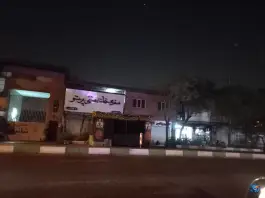 عکس های سفره خانه سنتی پرستو