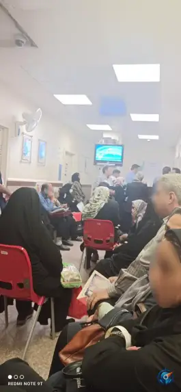 عکس درمانگاه شبانه روزی سلیم 4