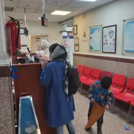 عکس درمانگاه شبانه روزی سلیم 7