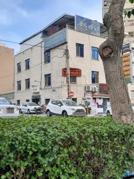 کلینیک یادگار