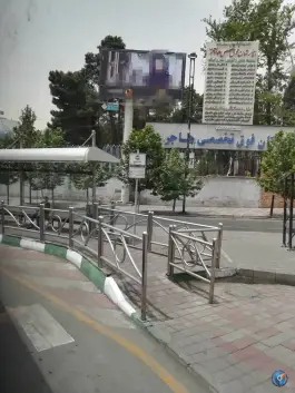 عکس بیمارستان تخصصی و فوق تخصصی هاجر 3