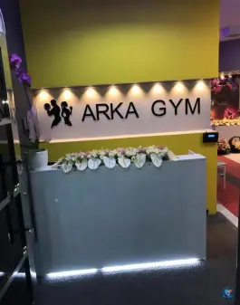 عکس باشگاه ورزشی آرکا 4
