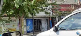 عکس داروخانه شفا دارو 7