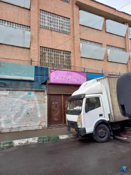 عکس دبیرستان رضوان 5