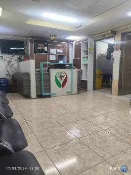 عکس درمانگاه شبانه روزی ایلیا 2