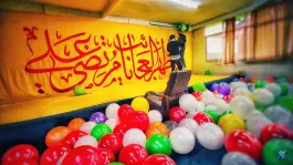 عکس های دبستان انشا