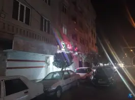 داروخانه دکتر منوچهری فر