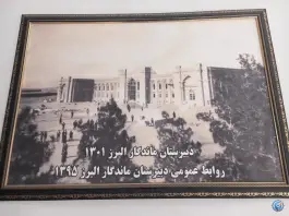 عکس ساختمان اصلی دبیرستان ماندگار البرز 5