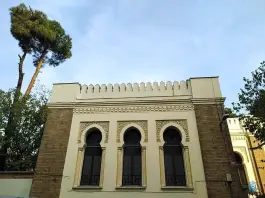عکس خانه پروفسور یحیی عدل 5