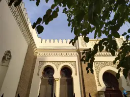 عکس خانه پروفسور یحیی عدل 6