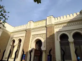 عکس خانه پروفسور یحیی عدل 7