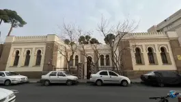 عکس خانه پروفسور یحیی عدل 8