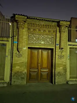 عمارت صالح