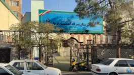 عکس دبیرستان اندیشمند فردا دوره اول و دوم 7