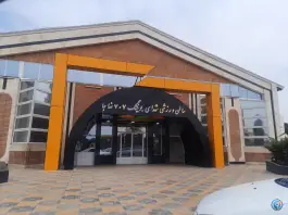 عکس سالن ورزشی شهدای بوئینگ ۷۰۷ نهاجا 2