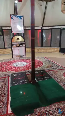عکس مقبره الشهدای بوستان الغدیر 2