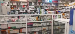 عکس داروخانه دکتر حسین شاهی 6
