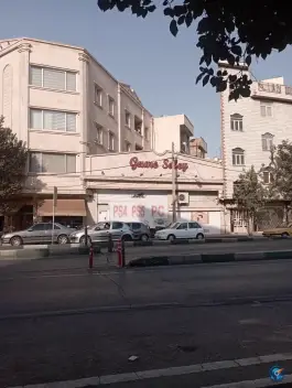 گیم نت سولی