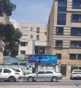 هنرستان کاردانش پسرانه اندیشه و هنر