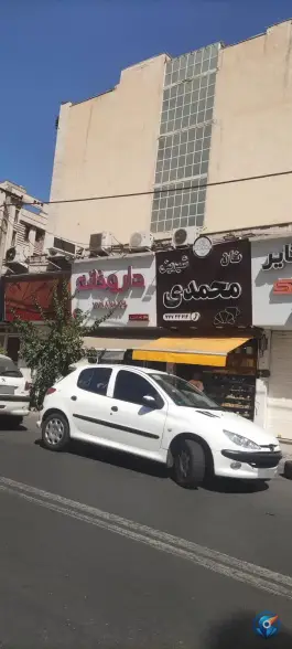عکس داروخانه زهرا عزیزی 4