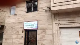 عکس آموزشگاه زبان خارجی اورست 3